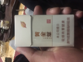 黄金叶商鼎相册 