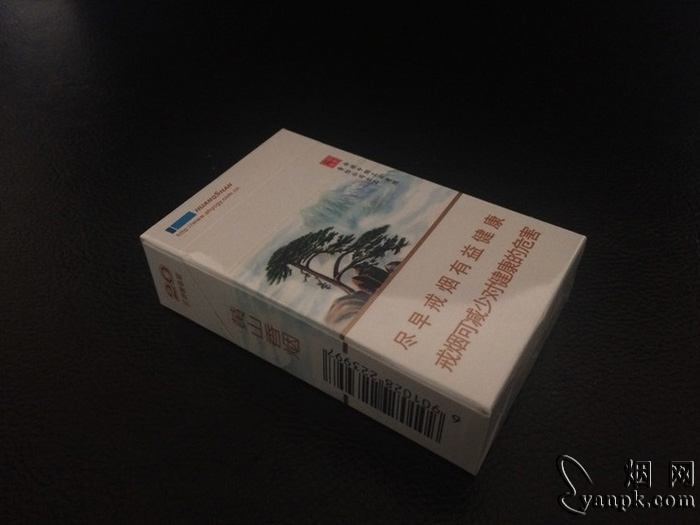 黄山(印象一品)相册 93497_12403