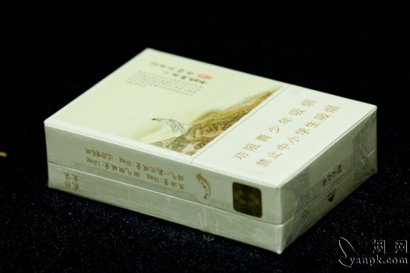 黄山(醉翁亭)相册 92841_40143