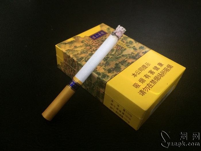 钻石(避暑山庄)相册 1344_70476