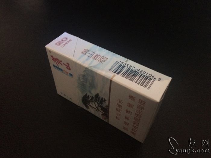 黄山(印象一品)相册 93497_54785