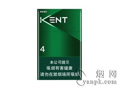 建牌(薄荷中空4)相册 93618_17028