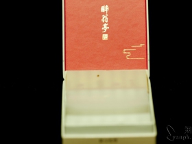 92841_50698