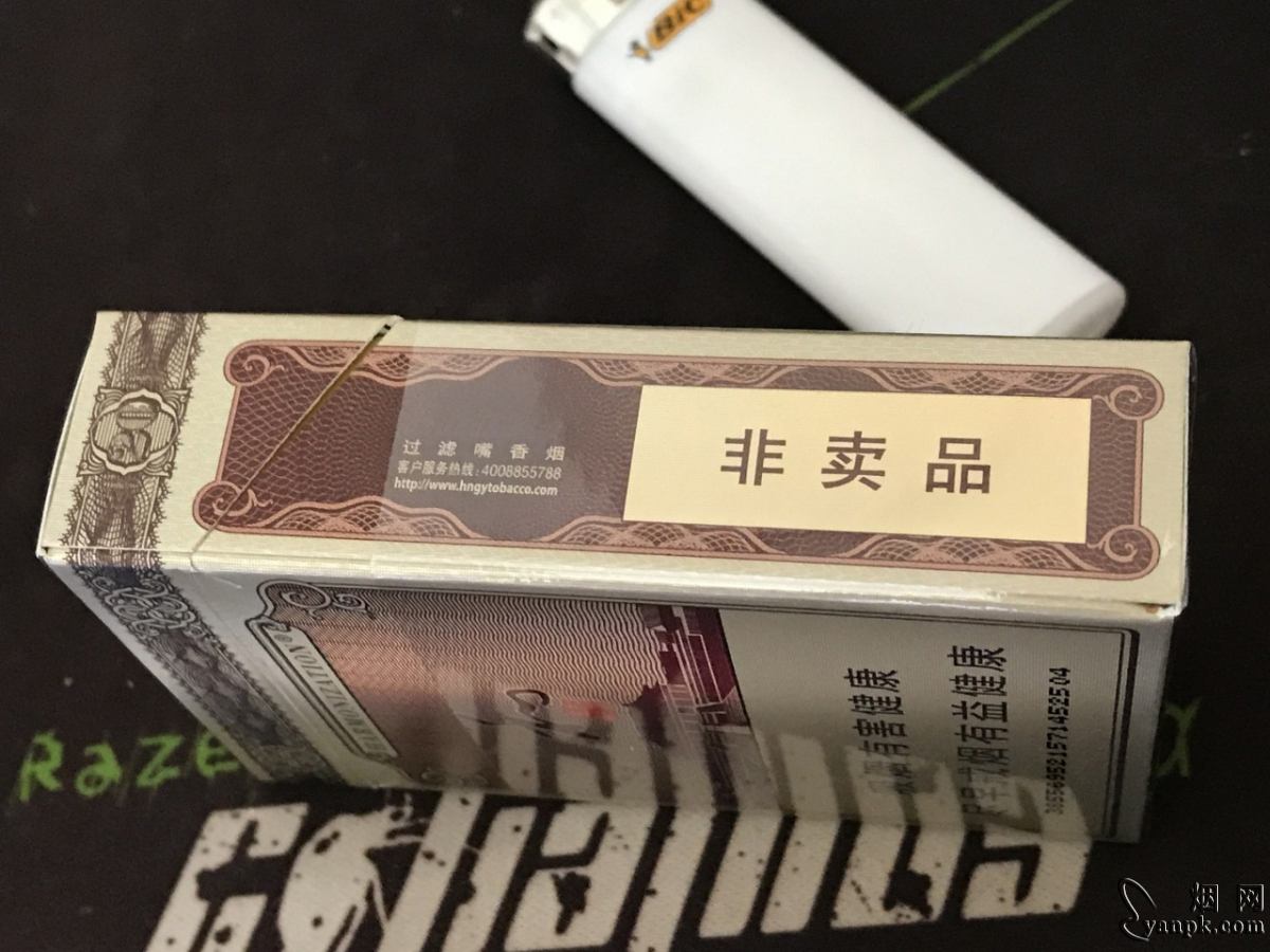 白沙(和钻石)相册 6_32928