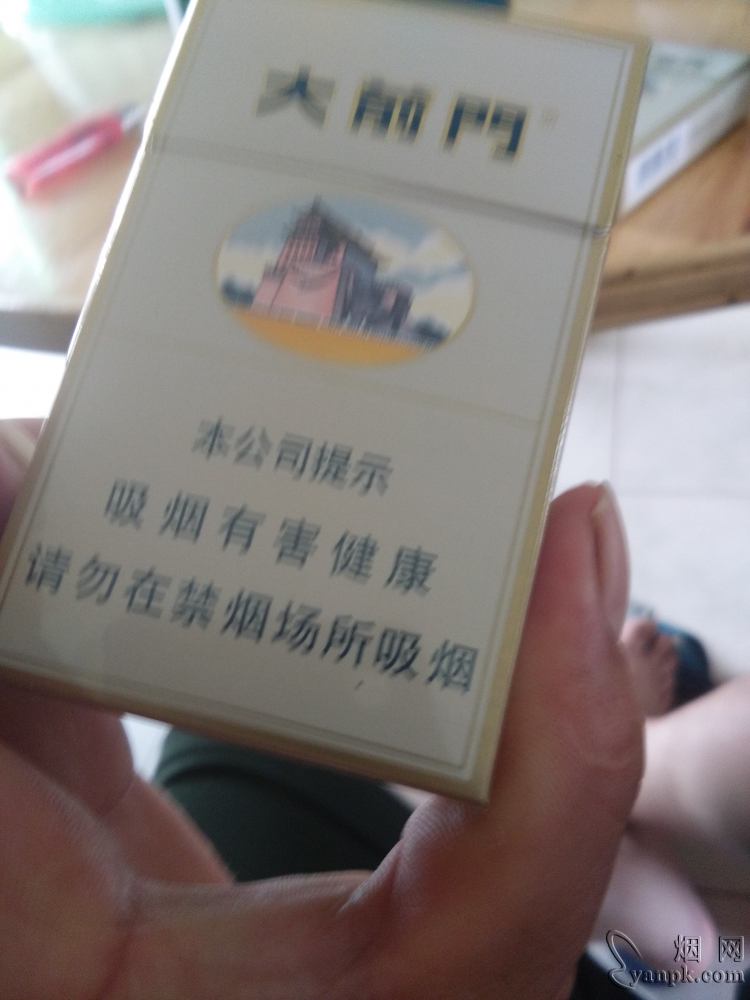 硬大前门相册 135_77678