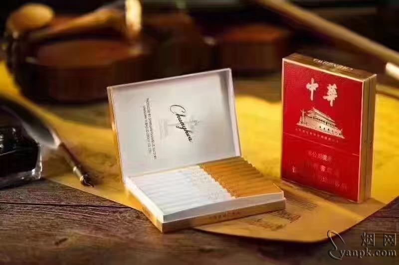 中华(金中支)相册 92911_34285