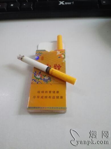 云烟(黄清甜香)相册 2569_52816