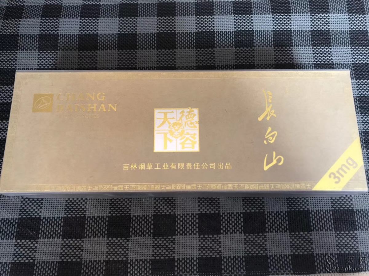 长白山(德容天下)相册 42_25608