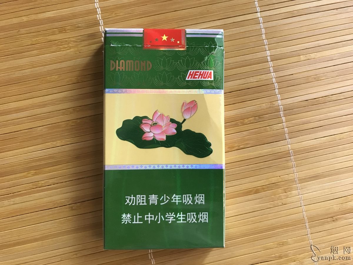 钻石(细支荷花)相册 5700_36757