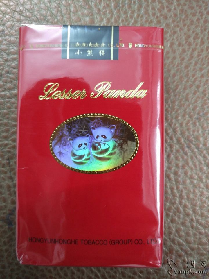 小熊猫(软珍品出口版)相册 93661_54453