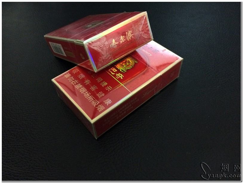 哈尔滨世纪老巴夺相册 92827_92331