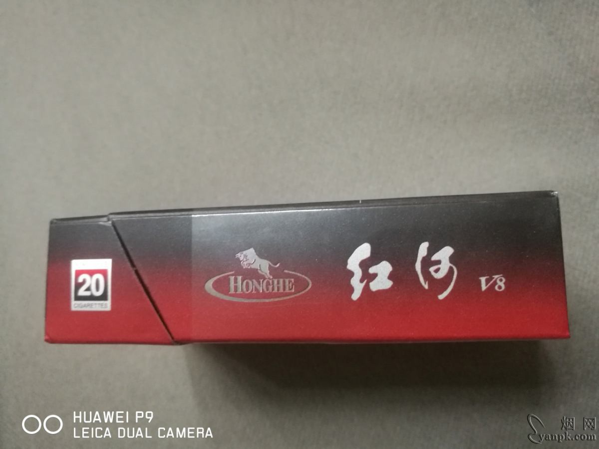 红河(硬v8)相册 185_47633