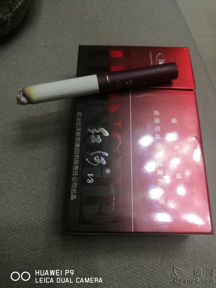 红河(硬v8)相册 185_18434