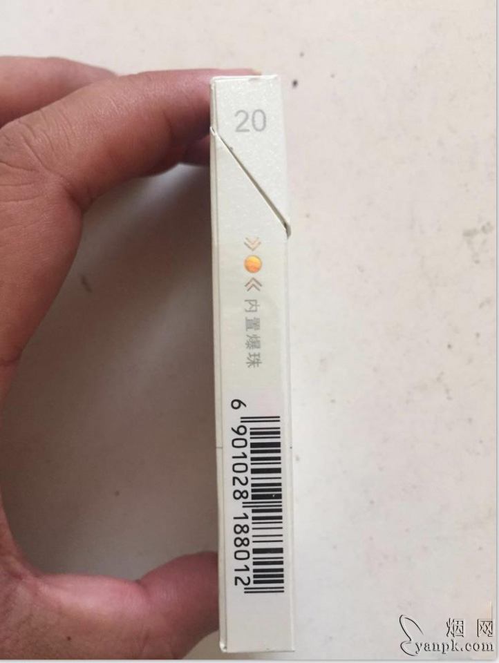 黄鹤楼峡谷情细支相册 92737_35010