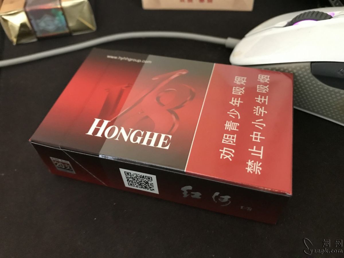 红河(硬v8)相册 185_99991