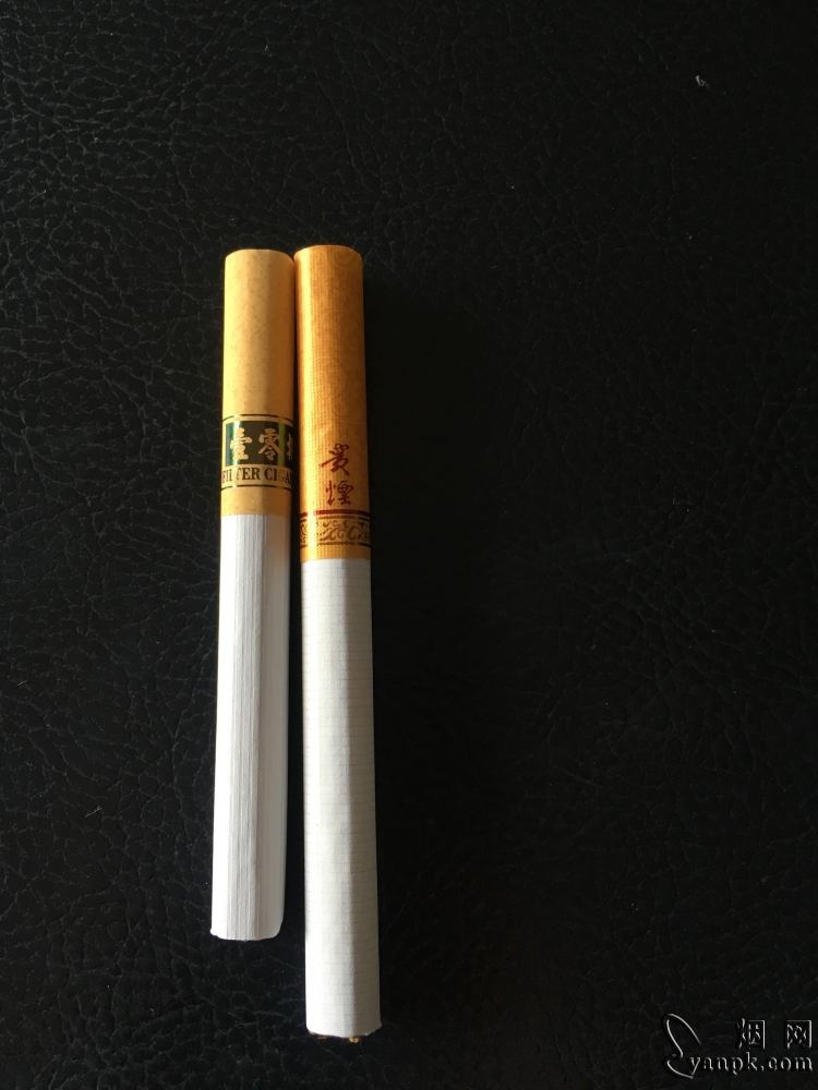 玉溪(壹零捌)相册 93599_15891