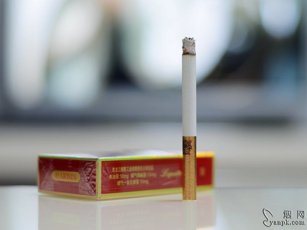 哈尔滨世纪老巴夺相册 92827_21667