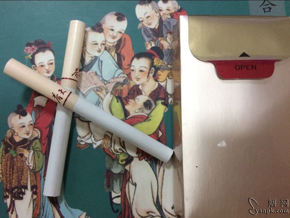 双喜(春天1979)相册 93554_85948