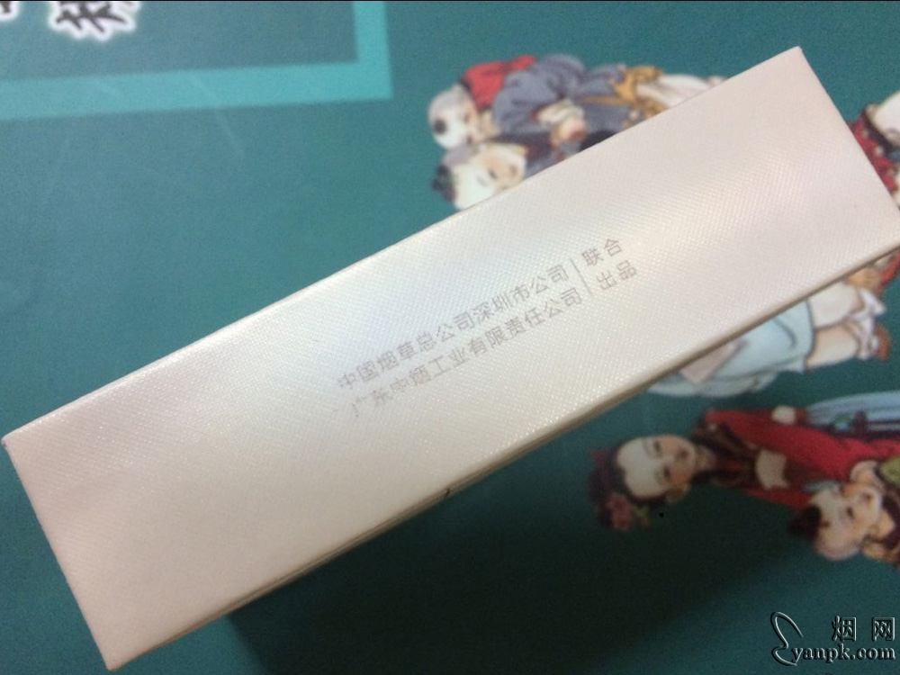 双喜(春天1979)相册 93554_80867