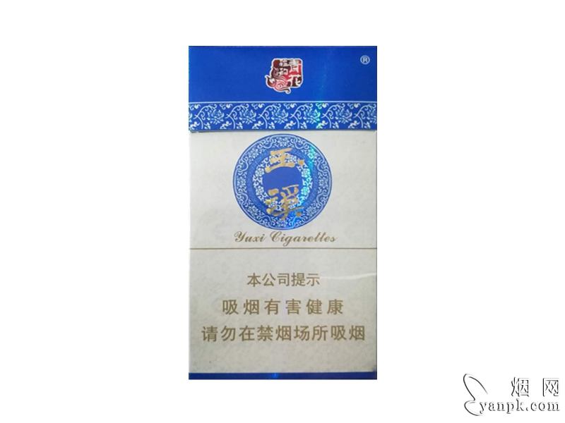 玉溪(青花雅韵)相册 93626_46392