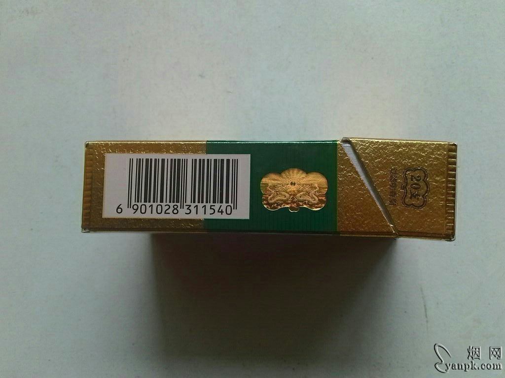 呼伦贝尔(绿)相册 519_89771