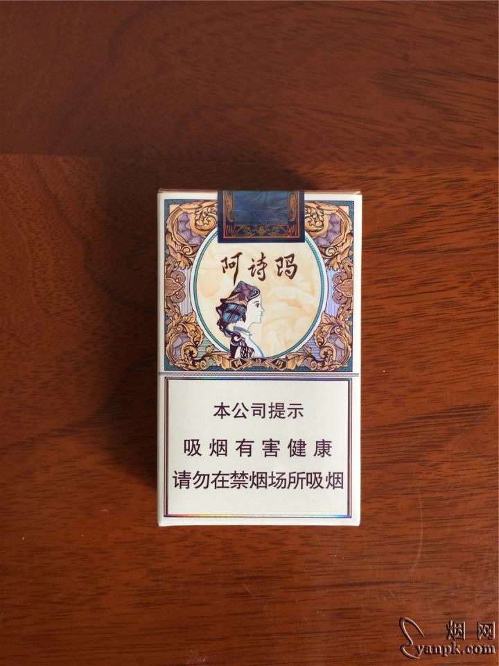 玉溪(阿诗玛)相册 93422_25419