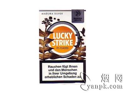 好彩(2006德国限定版 银色2)相册 93646_92559