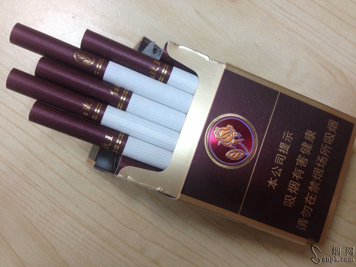 双喜(硬紫红玫王)相册 92885_25693