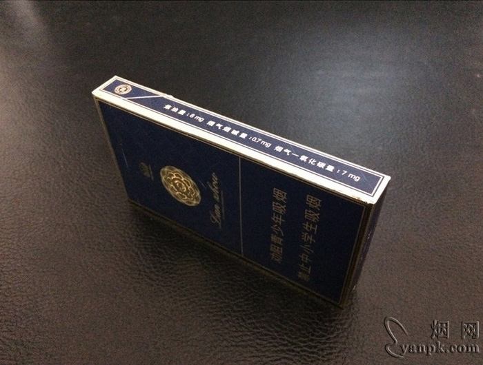 兰州细支珍品相册 92765_63116