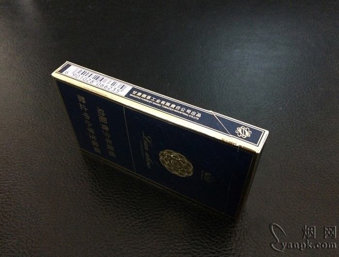 兰州细支珍品相册 92765_27841