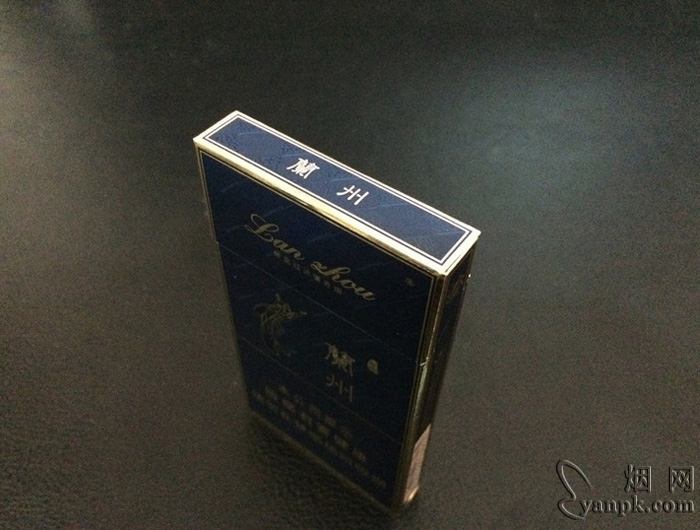 兰州细支珍品相册 92765_28695