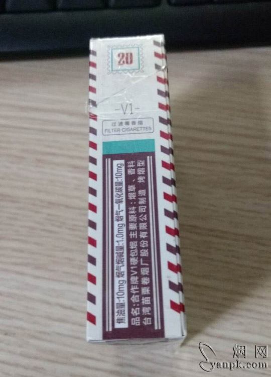 阿里山(合作)相册 93376_98566