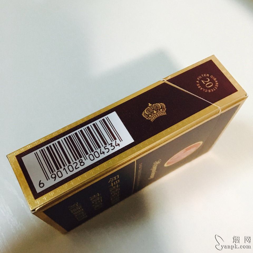 双喜(硬紫红玫王)相册 92885_37767