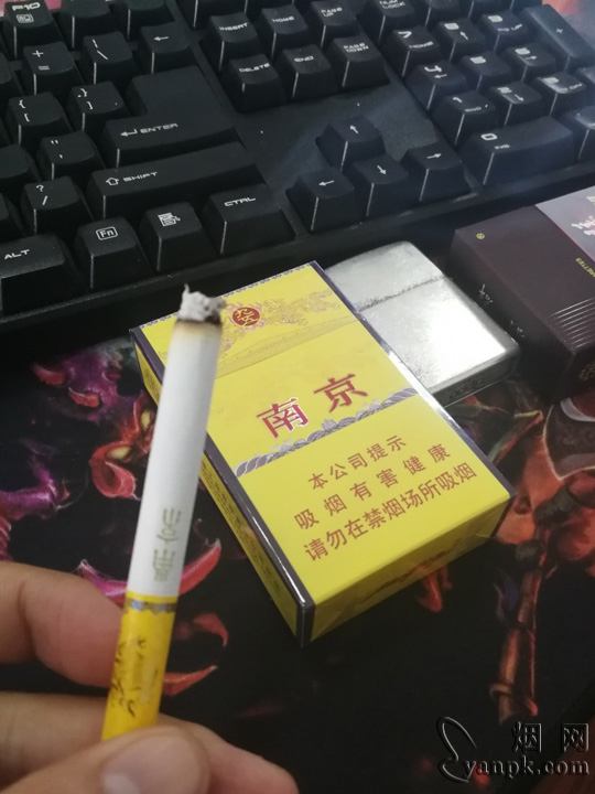 南京(九五)相册 884_37561