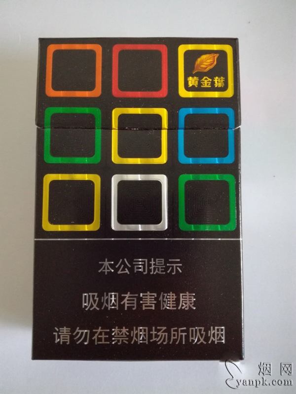 黄金叶(M)相册 93715_49899