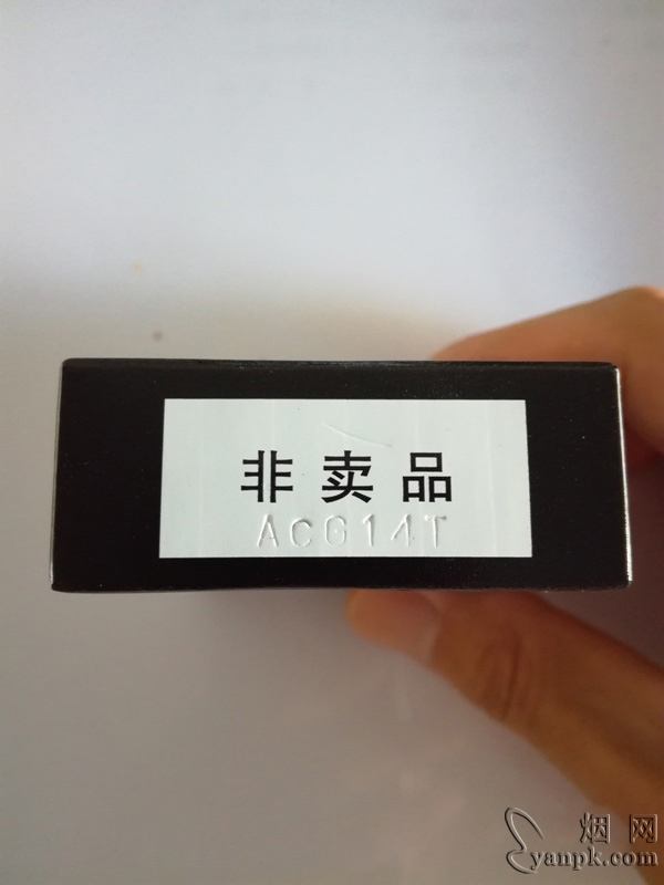 黄金叶(M)相册 93715_63017