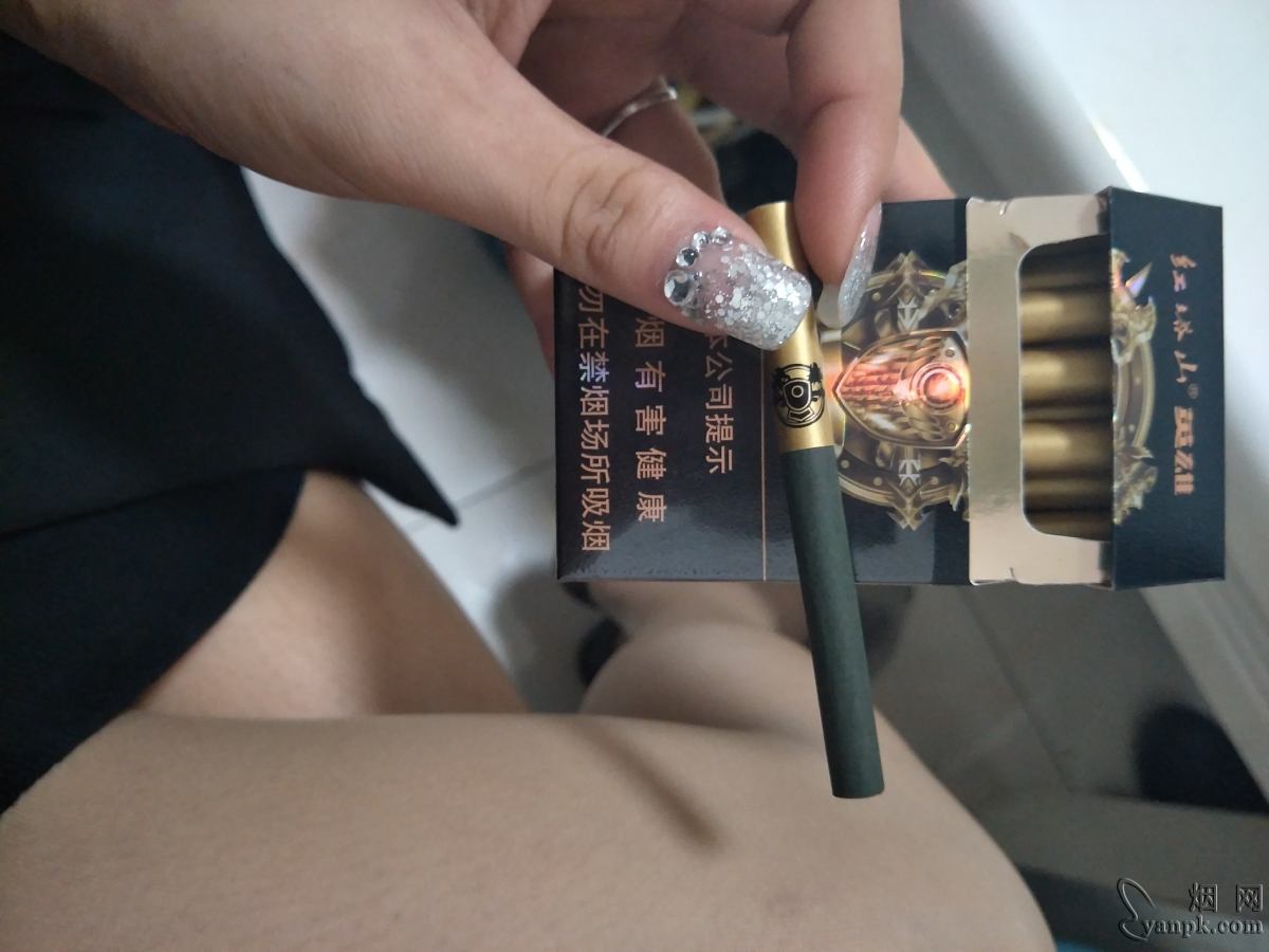 红塔山(英雄)相册 92872_89796