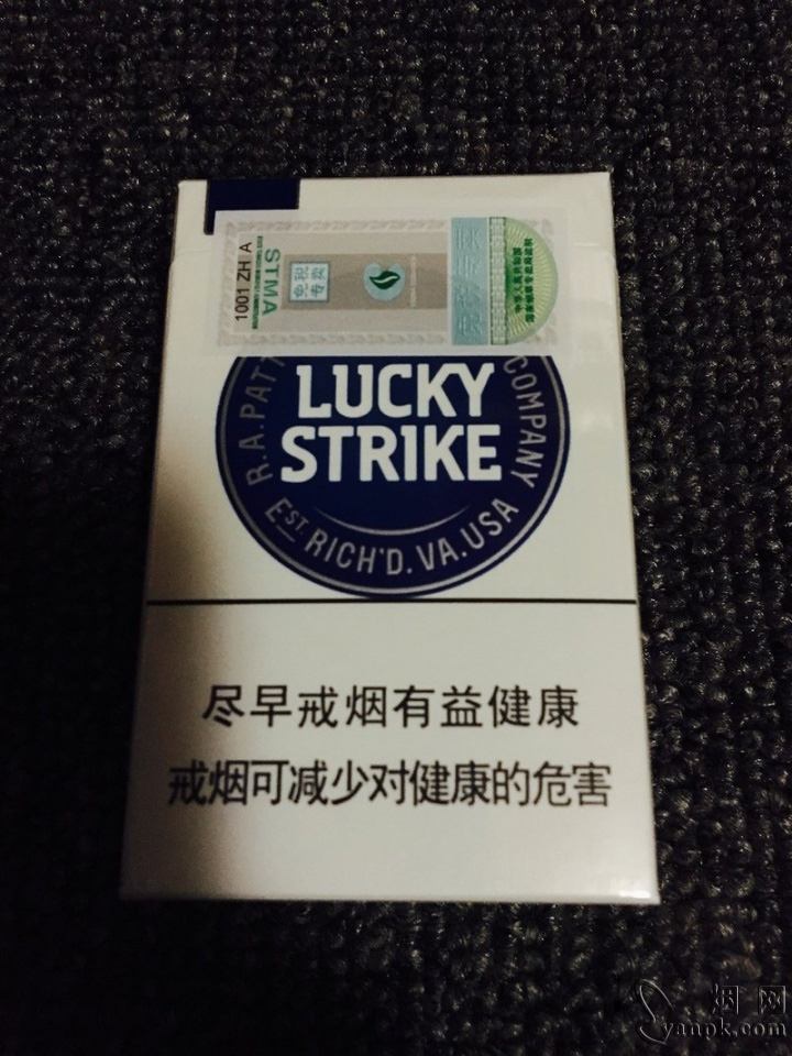 好彩(蓝中免)相册 2151_86742