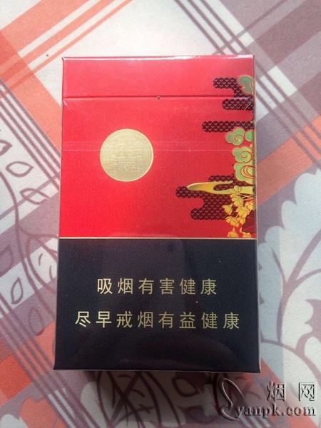 狮牌(阆苑传奇)相册 93521_51371