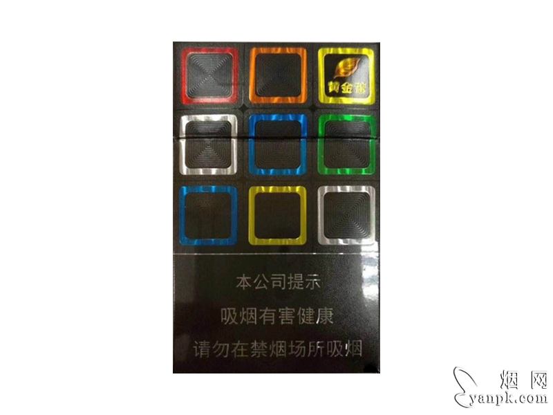 黄金叶(M)相册 93715_97896