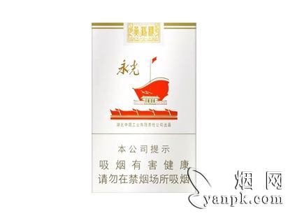 黄鹤楼(软永光)相册 93454_78447