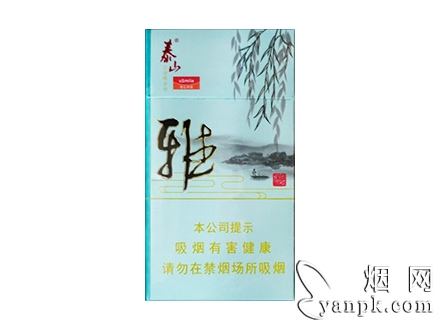 泰山(雅)相册 93721_63931