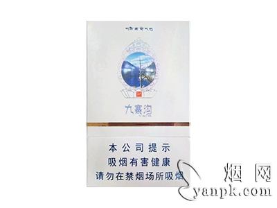 娇子(九寨沟尚境)相册 93718_69076