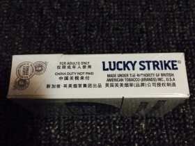 好彩(蓝中免)香烟价格表_多少钱一盒-第5张图片