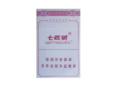 七匹狼(圣典)相册