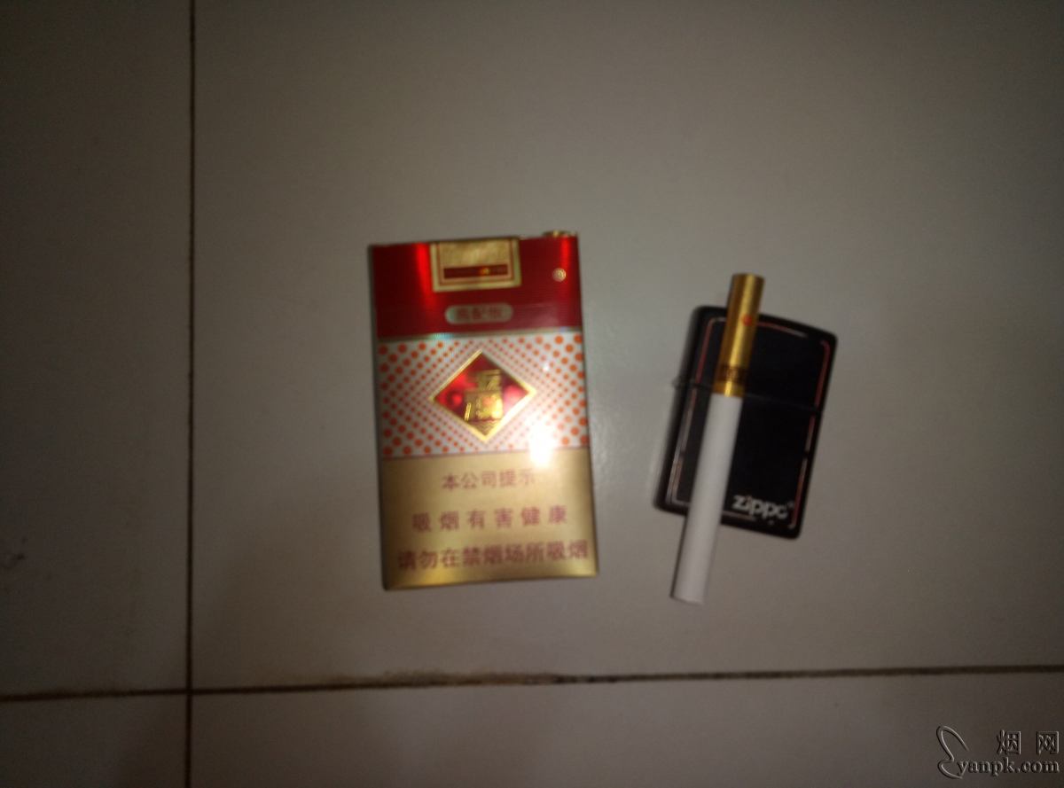 玉溪(高配版)相册 93600_48762