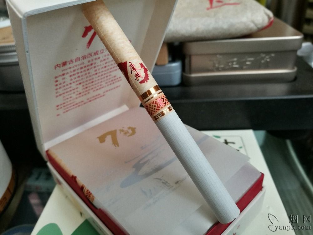 冬虫夏草(庆典吉祥)相册 92886_18533