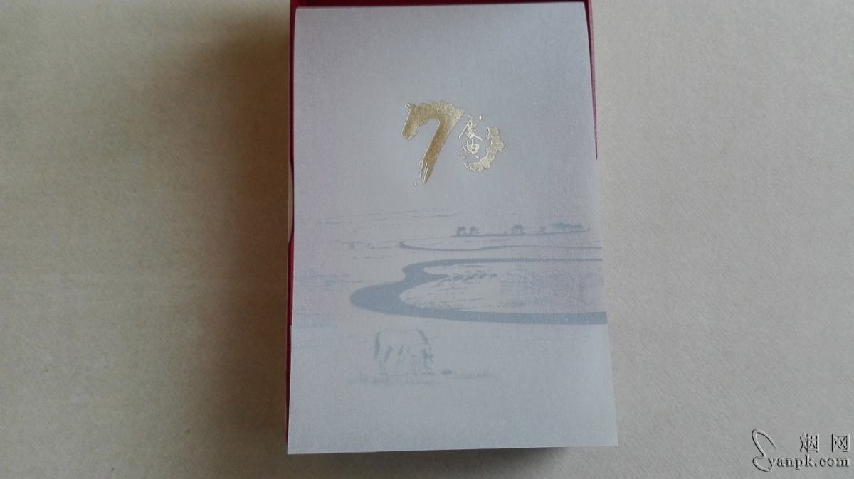 冬虫夏草(庆典吉祥)相册 92886_33573