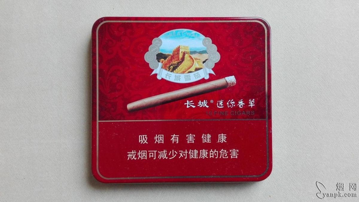 长城(迷你香草)相册 53_33030