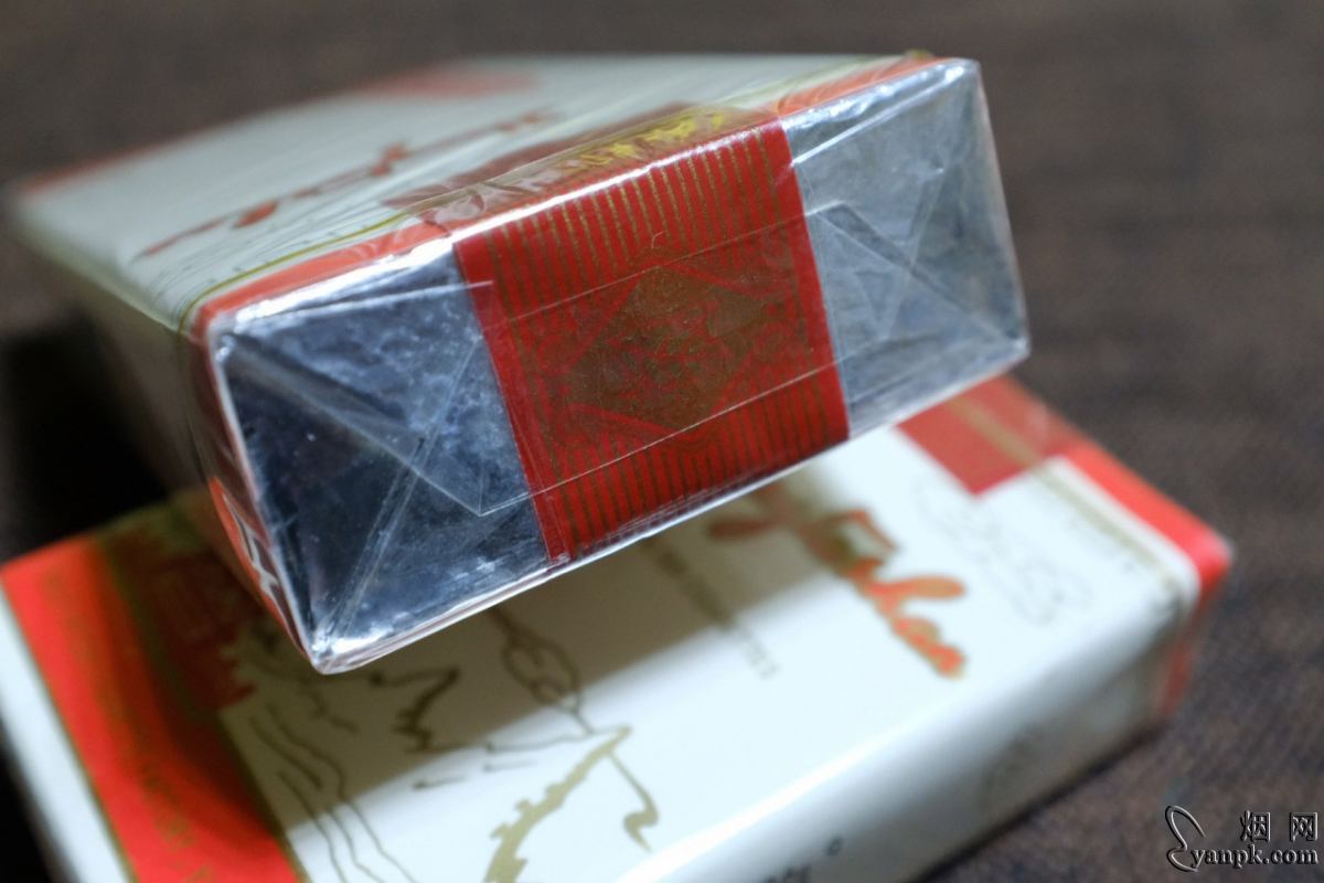 红塔山(软经典1956)相册 469_66291